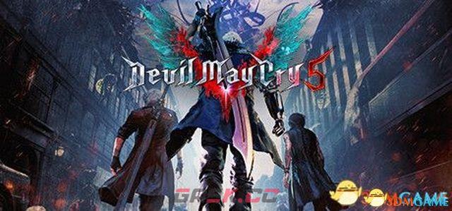 《鬼泣5》 图文攻略 全关卡剧情流程全boss打法+全魔魂收集全隐秘关卡攻略-第5张-单机攻略-GASK