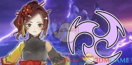 《原神》千织玩法思路介绍一览-第3张-手游攻略-GASK