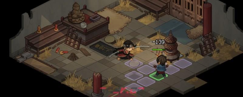 《大侠立志传》道玄宗能获得多少实战经验-第1张-单机攻略-GASK