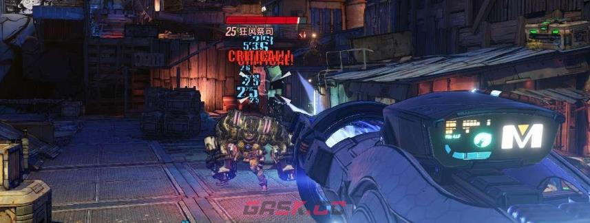 《无主之地3》见证死亡职业获取攻略-第1张-单机攻略-GASK