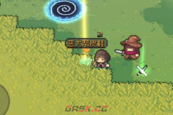 《元气骑士前传》装备赠送方法介绍-第3张-手游攻略-GASK