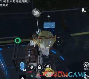 《星球重启》杜加河谷最后一处任务攻略一览-第6张-手游攻略-GASK