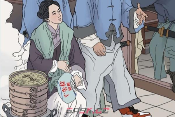 《超级对决比拼》穿帮名场面通关攻略-第3张-手游攻略-GASK