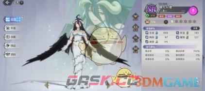 《纳萨力克之王》角色培养方法一览-第2张-手游攻略-GASK