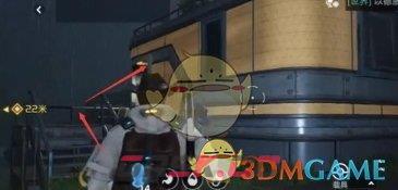 《星球重启》杜加河谷碎石堆任务攻略一览-第5张-手游攻略-GASK