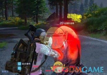 《星球重启》异株女王的蛋作用一览-第3张-手游攻略-GASK