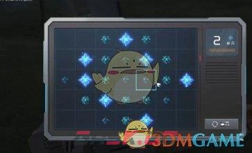 《星球重启》杜加河谷废旧金属任务攻略一览-第7张-手游攻略-GASK