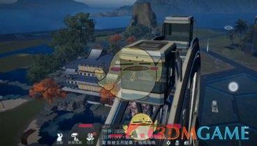 《星球重启》摩天轮建造方法-第3张-手游攻略-GASK