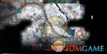 《星球重启》雪怪的录音带获取方法一览-第2张-手游攻略-GASK