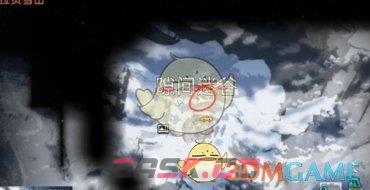 《星球重启》异晶动力滑雪板获取方法一览-第3张-手游攻略-GASK