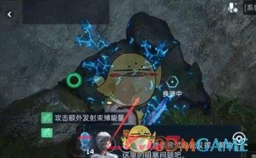 《星球重启》杜加河谷碎石堆任务攻略一览-第3张-手游攻略-GASK