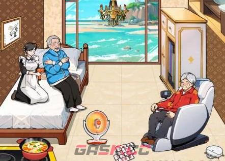 《文字来找茬》帮助老头还掉所有欠款通关攻略-第2张-手游攻略-GASK