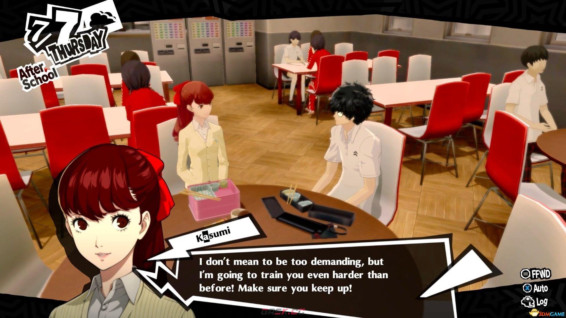 《女神异闻录5：皇家版》一周目完美攻略 p5r全coop满白金攻略-第2张-单机攻略-GASK