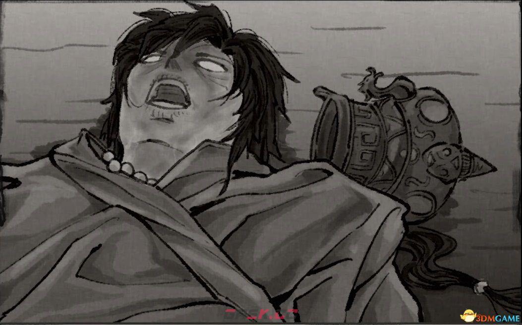 《鬼谷八荒》丹道真意奇遇攻略 正式版新增奇遇攻略-第8张-单机攻略-GASK