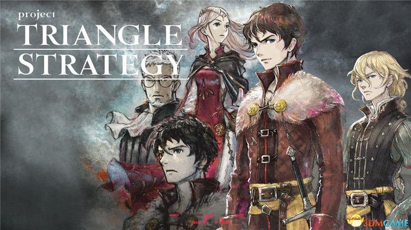 《三角战略》图文攻略 全流程全人物加入真结局攻略-第1张-单机攻略-GASK