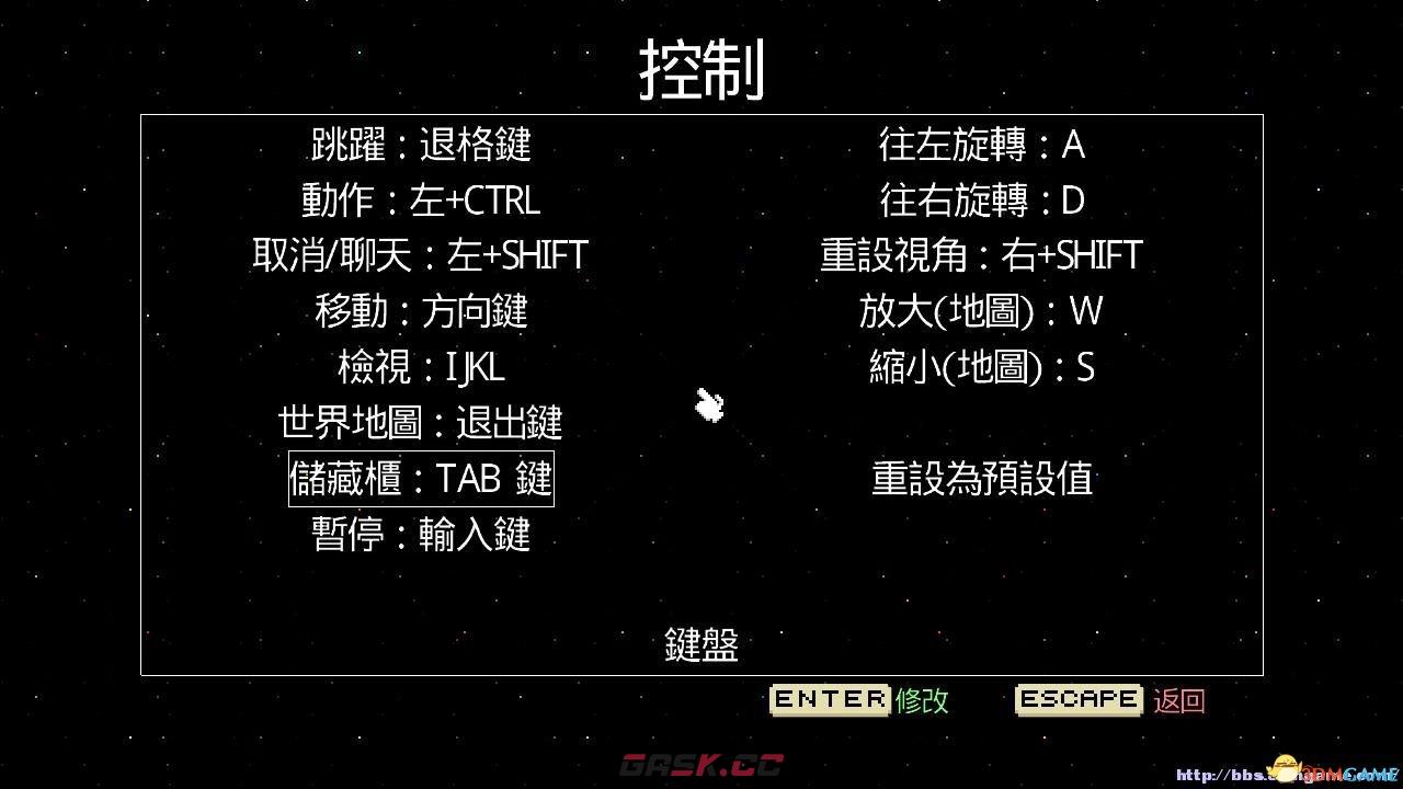 菲斯FEZ 图文全攻略 反立方体宝藏图全收集-第2张-单机攻略-GASK