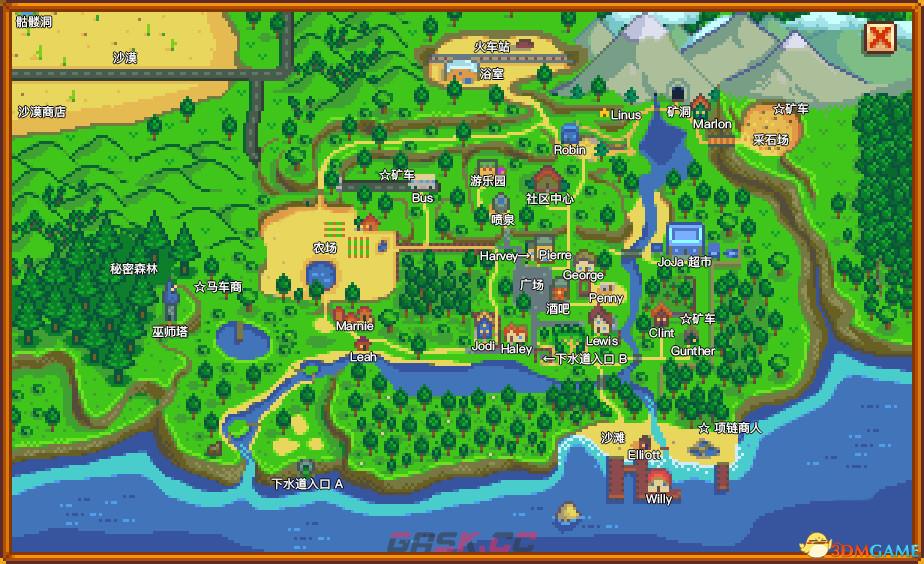 《星露谷物语》图文百科攻略 全地图标注全农场详情全剧情任务全NPC喜好-第3张-单机攻略-GASK