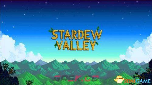 《星露谷物语》图文百科攻略 全地图标注全农场详情全剧情任务全NPC喜好-第1张-单机攻略-GASK