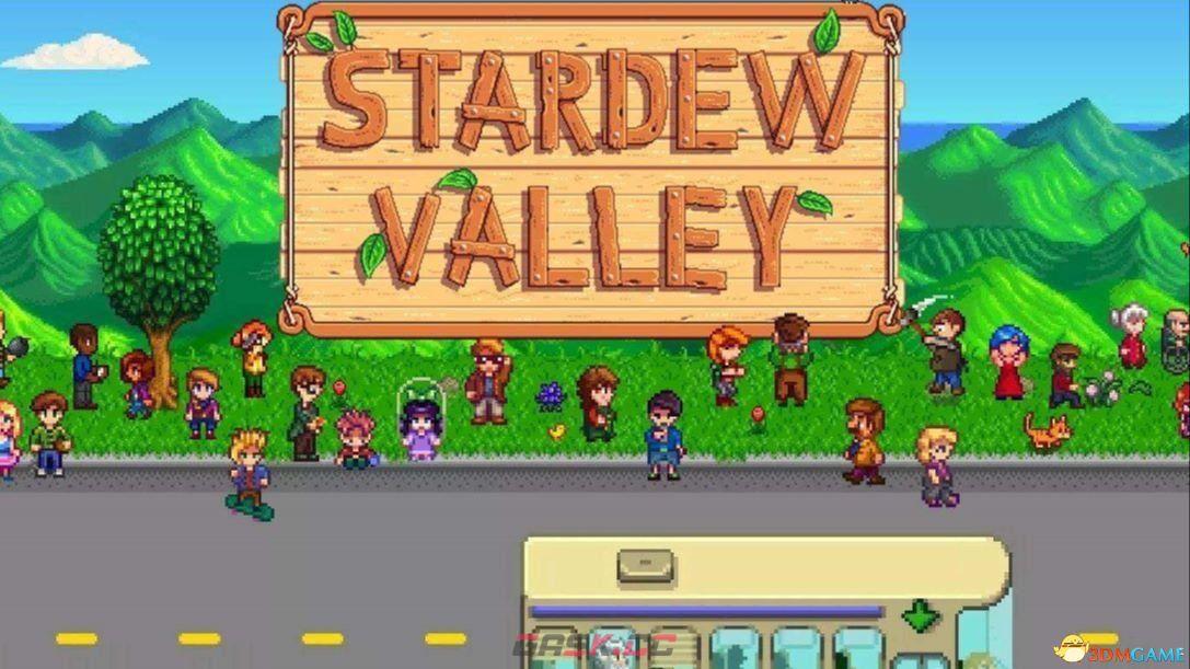 《星露谷物语》图文百科攻略 全地图标注全农场详情全剧情任务全NPC喜好-第2张-单机攻略-GASK