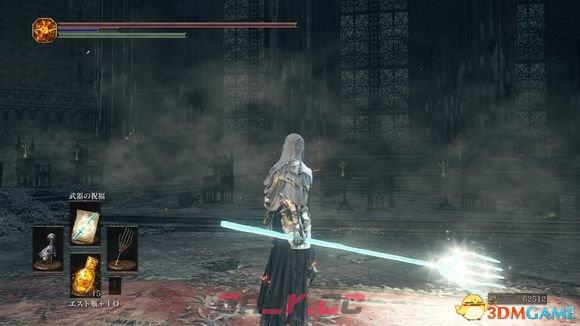 黑暗之魂3 武器大全 全武器出处属性图鉴 有那些武器-第10张-单机攻略-GASK