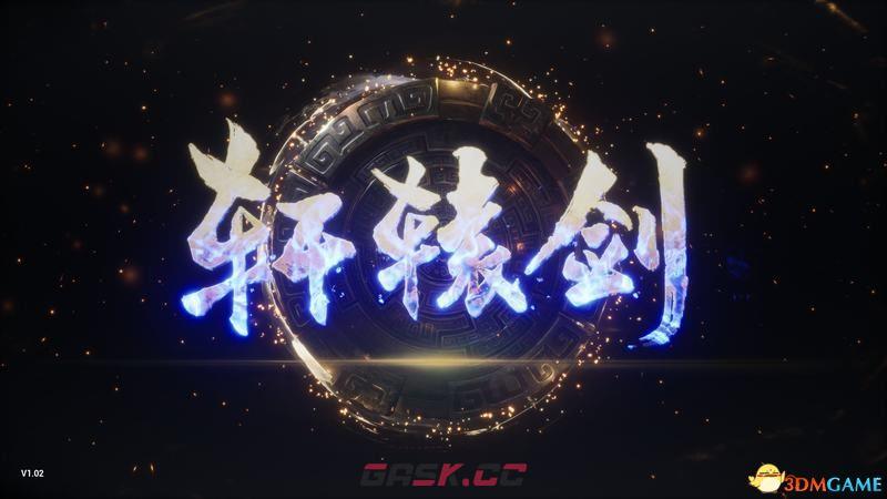 《轩辕剑7》全剧情流程图文攻略 全支线任务全收集攻略-第1张-单机攻略-GASK