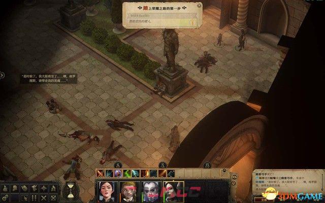 《开拓者：拥王者》 图文攻略 流程上手指引主支线试玩解析-第11张-单机攻略-GASK