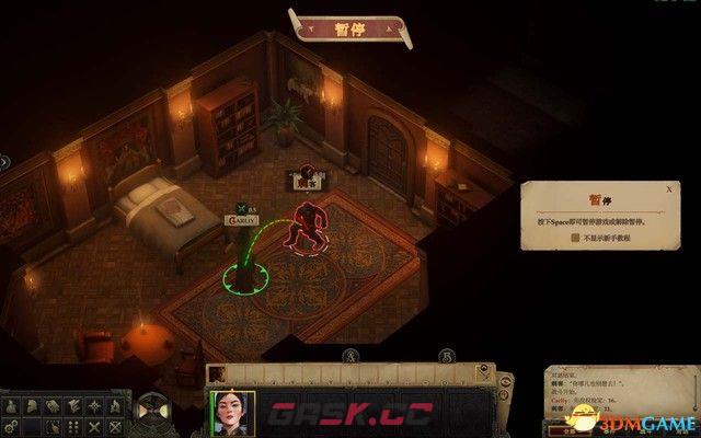 《开拓者：拥王者》 图文攻略 流程上手指引主支线试玩解析-第4张-单机攻略-GASK