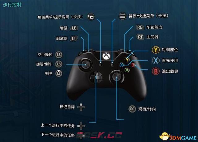 《无主之地3》图文全剧情流程全支线任务攻略 全挑战任务及详细地图-第14张-单机攻略-GASK