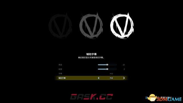 《无主之地3》图文全剧情流程全支线任务攻略 全挑战任务及详细地图-第4张-单机攻略-GASK