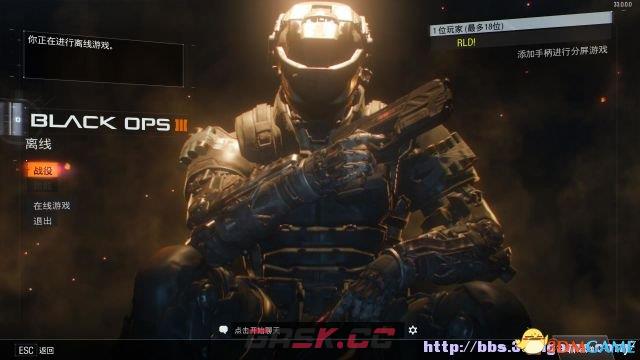 使命召唤12：黑色行动3 图文全攻略 全任务收集攻略-第4张-单机攻略-GASK