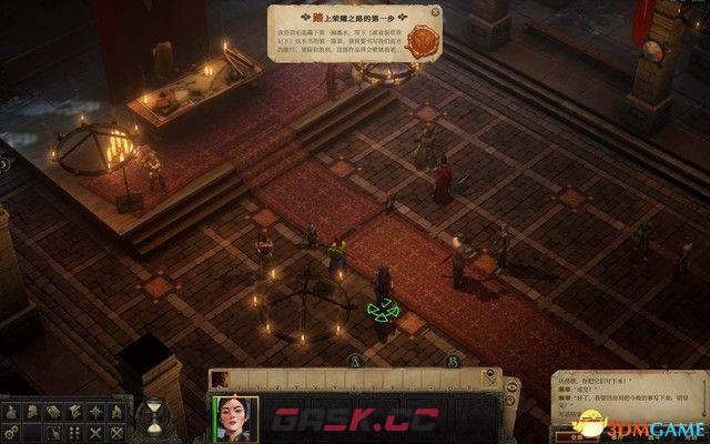 《开拓者：拥王者》 图文攻略 流程上手指引主支线试玩解析-第2张-单机攻略-GASK