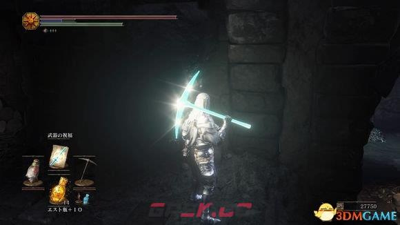 黑暗之魂3 武器大全 全武器出处属性图鉴 有那些武器-第8张-单机攻略-GASK