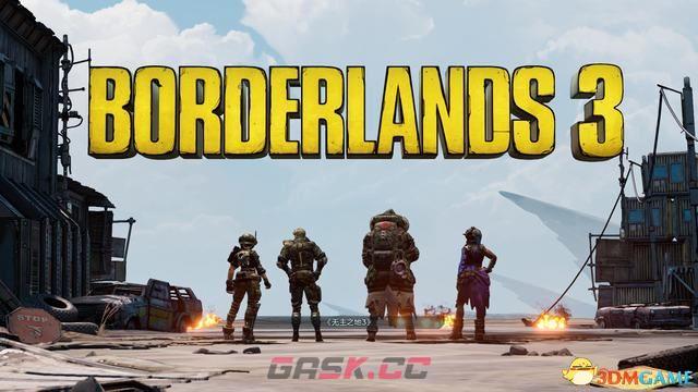 《无主之地3》图文全剧情流程全支线任务攻略 全挑战任务及详细地图-第2张-单机攻略-GASK