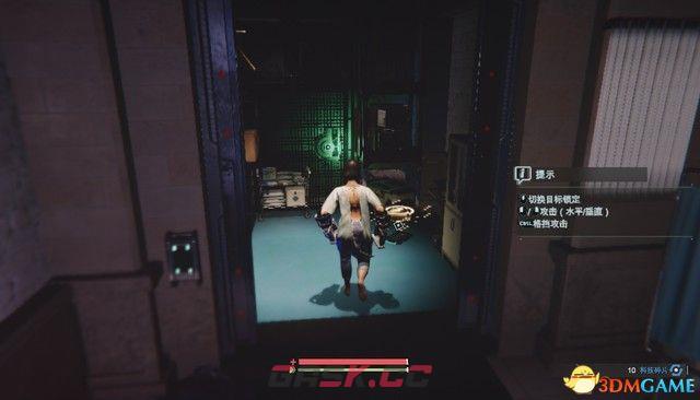 《迸发2》图文攻略 全流程全支线攻略+Boss打法详解-第5张-单机攻略-GASK