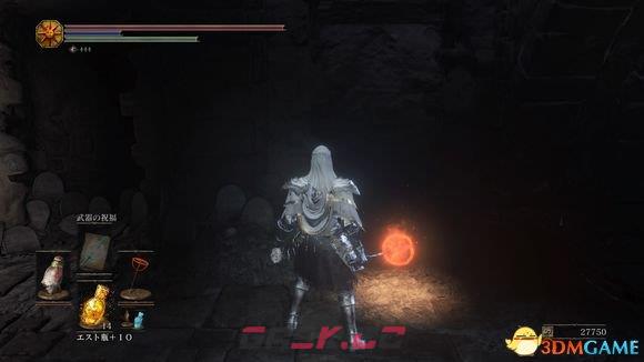 黑暗之魂3 武器大全 全武器出处属性图鉴 有那些武器-第1张-单机攻略-GASK