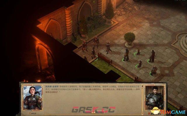 《开拓者：拥王者》 图文攻略 流程上手指引主支线试玩解析-第12张-单机攻略-GASK