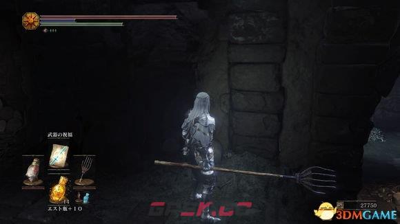 黑暗之魂3 武器大全 全武器出处属性图鉴 有那些武器-第5张-单机攻略-GASK