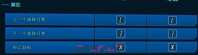 《无主之地3》图文全剧情流程全支线任务攻略 全挑战任务及详细地图-第9张-单机攻略-GASK