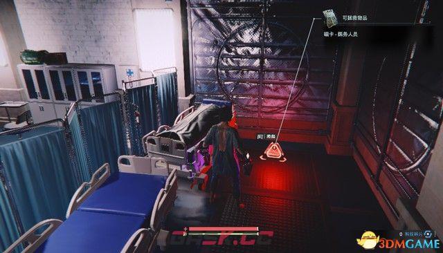 《迸发2》图文攻略 全流程全支线攻略+Boss打法详解-第3张-单机攻略-GASK