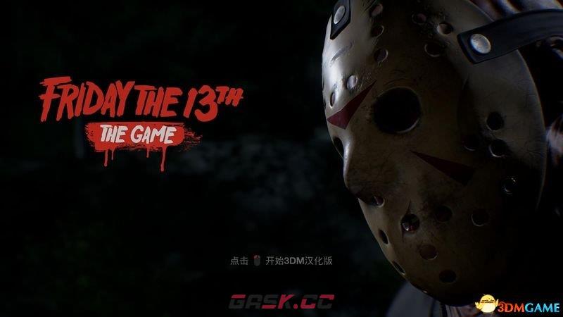 13号星期五：游戏版 图文攻略 玩法教程及试玩解析-第2张-单机攻略-GASK
