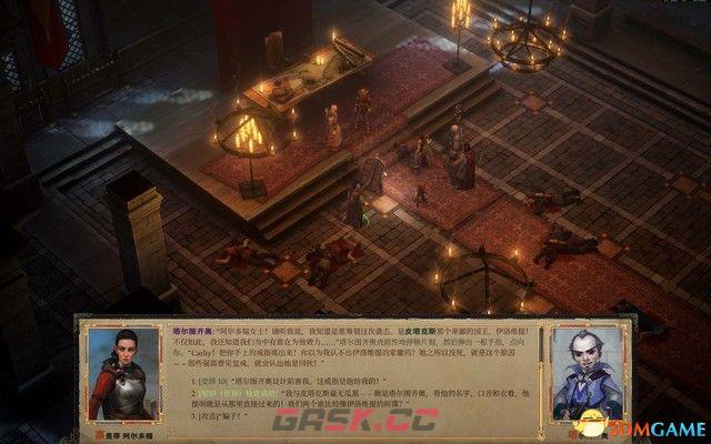 《开拓者：拥王者》 图文攻略 流程上手指引主支线试玩解析-第15张-单机攻略-GASK