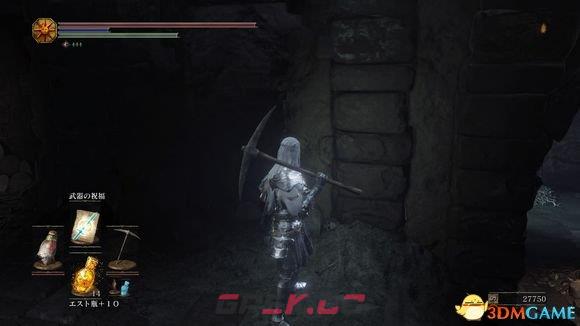 黑暗之魂3 武器大全 全武器出处属性图鉴 有那些武器-第6张-单机攻略-GASK