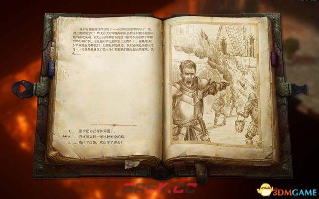 《开拓者：拥王者》 图文攻略 流程上手指引主支线试玩解析-第13张-单机攻略-GASK