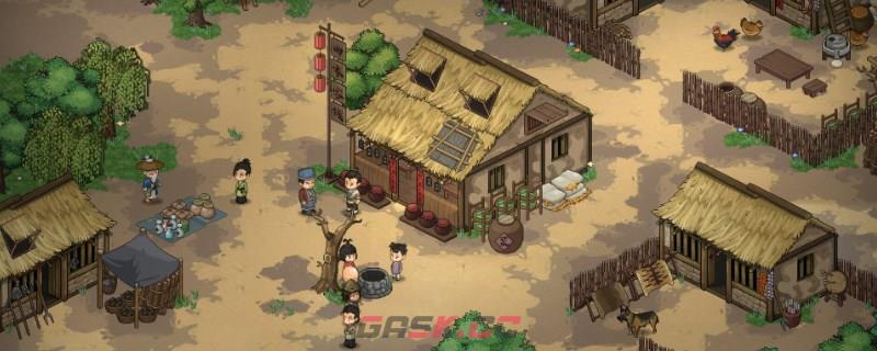 《大侠立志传》荷花蕊怎么得到-第1张-单机攻略-GASK