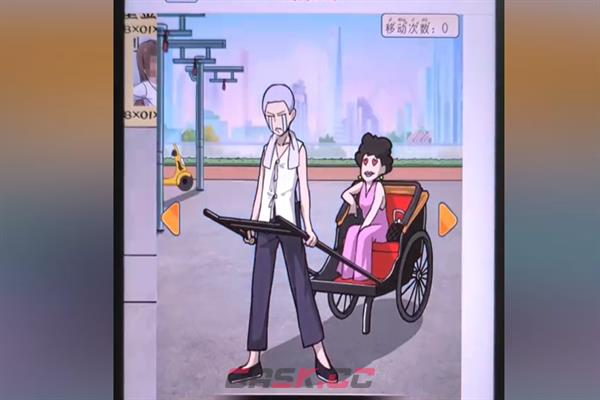 《梗传之王》西游找工作通关攻略-第5张-手游攻略-GASK