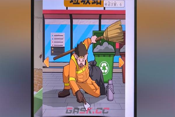 《梗传之王》西游找工作通关攻略-第4张-手游攻略-GASK