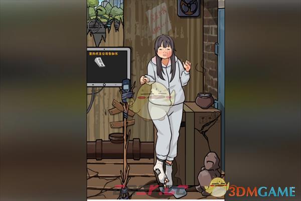 《梗传之王》女网红末路通关攻略-第2张-手游攻略-GASK