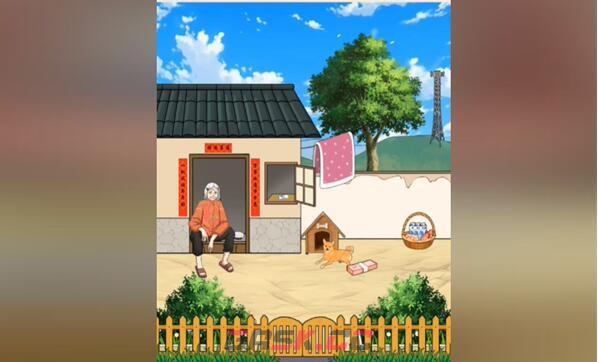 《梗传之王》改善老人生活通关攻略-第2张-手游攻略-GASK