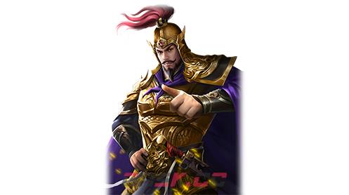 《三国之志4》袁绍武将图鉴-第1张-单机攻略-GASK