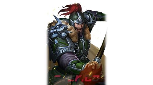 《三国之志4》张苞武将图鉴-第1张-单机攻略-GASK